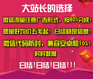 定制新版巴黎高等机械学院文凭【degxx.com】