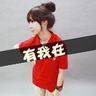 一比一原版玛丽赫斯特大学学位证【degxx.com】